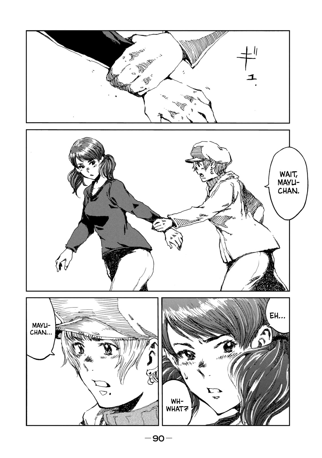 From the Dust Chap 12 - Next Chap 13