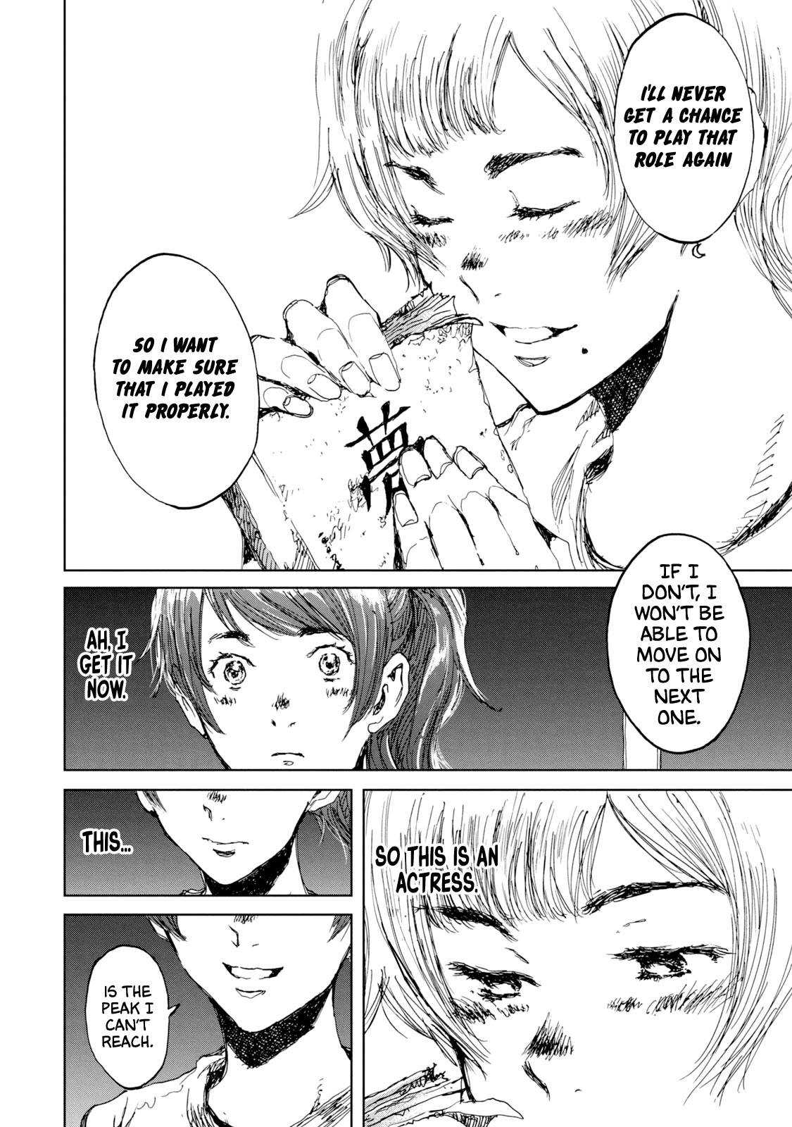 From the Dust Chap 13 - Next Chap 14