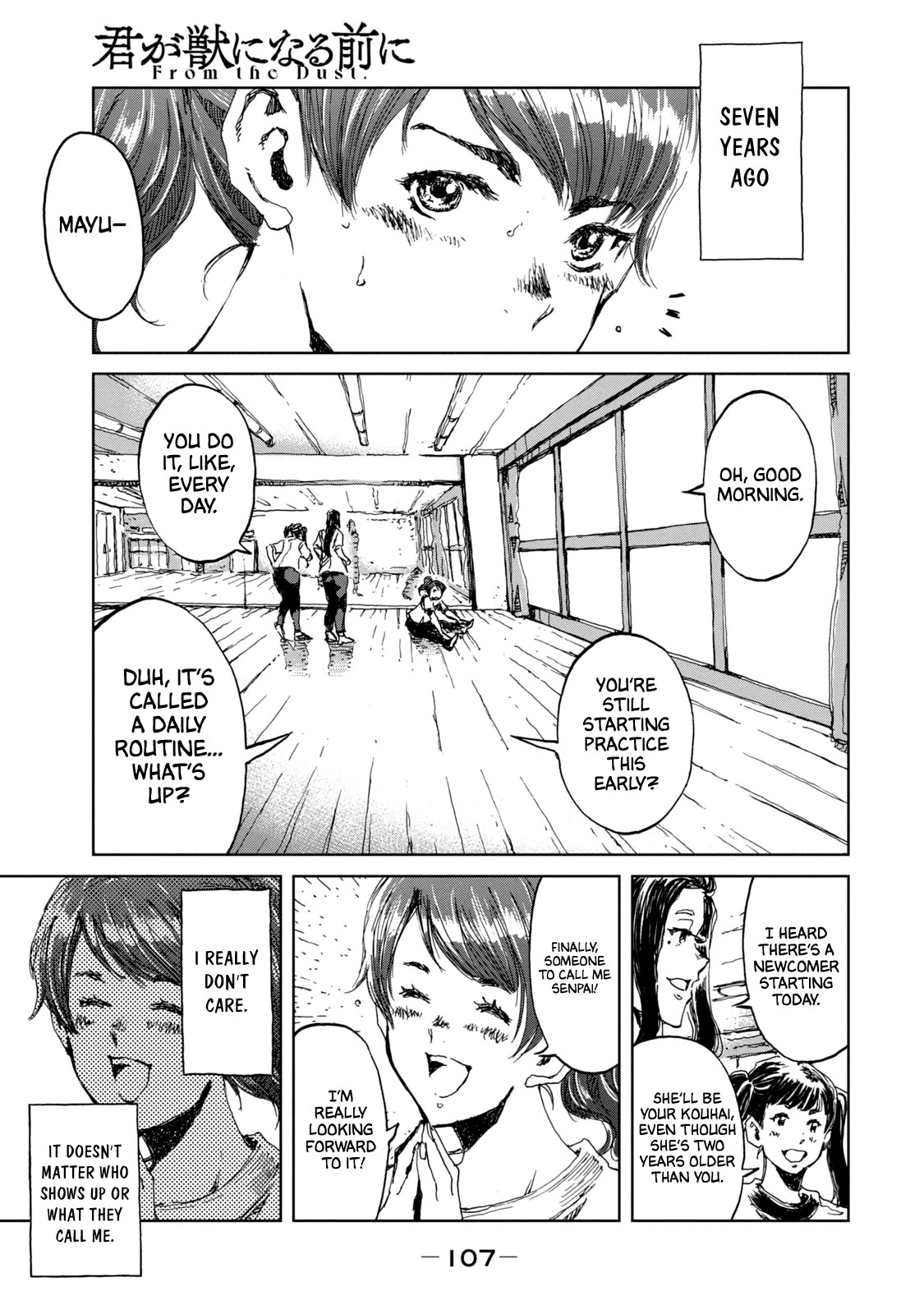 From the Dust Chap 13 - Next Chap 14