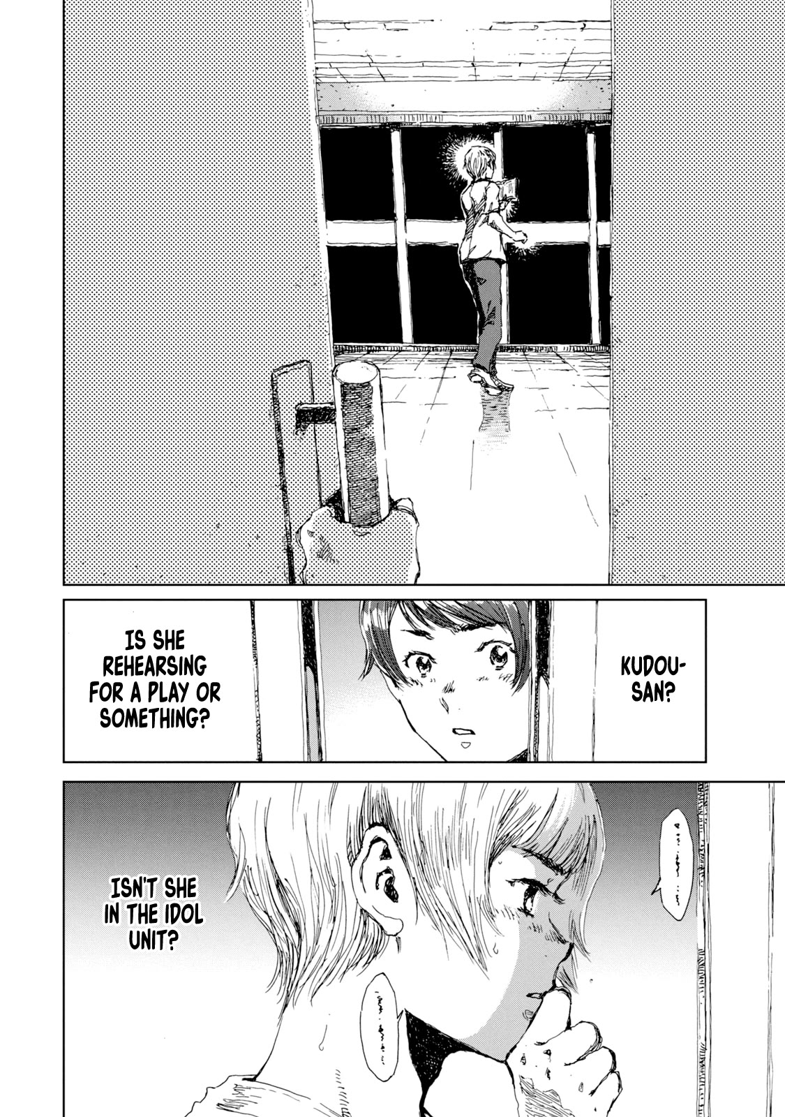 From the Dust Chap 13 - Next Chap 14