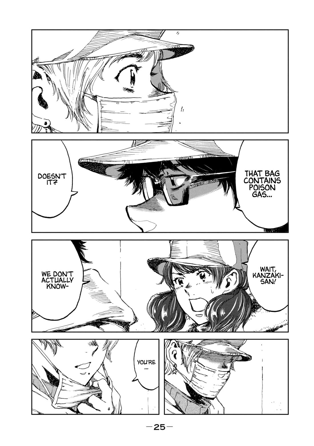 From the Dust Chap 27 - Next Chap 28