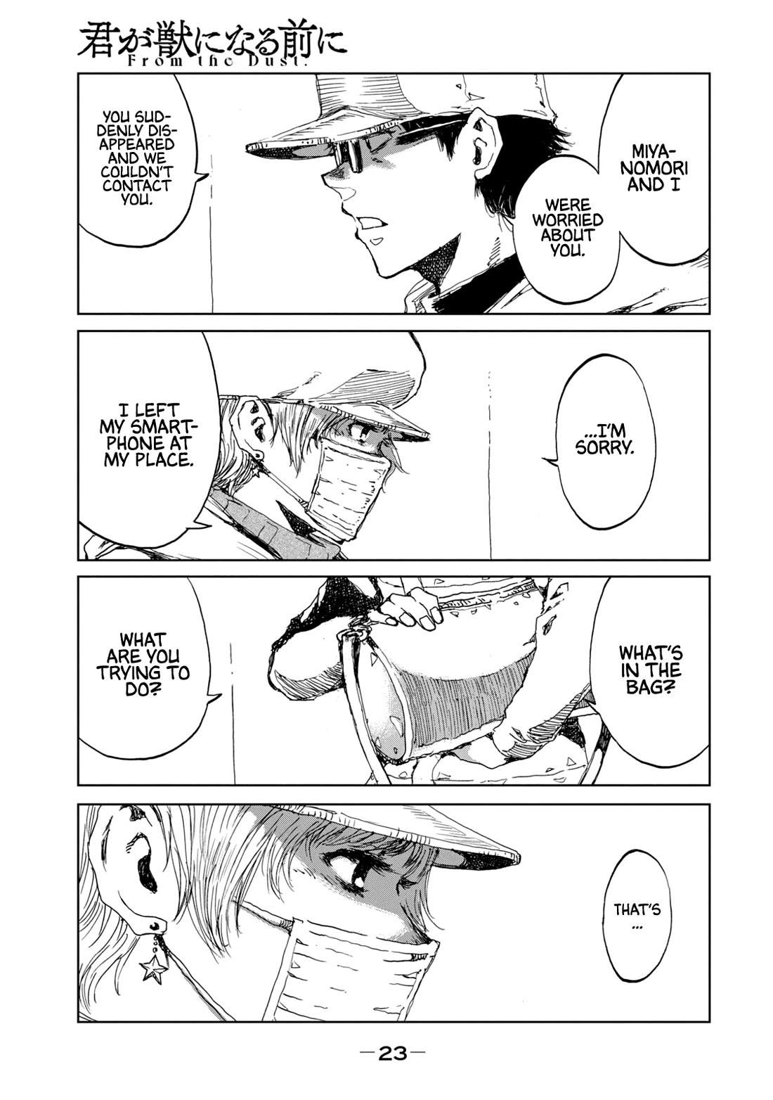 From the Dust Chap 27 - Next Chap 28