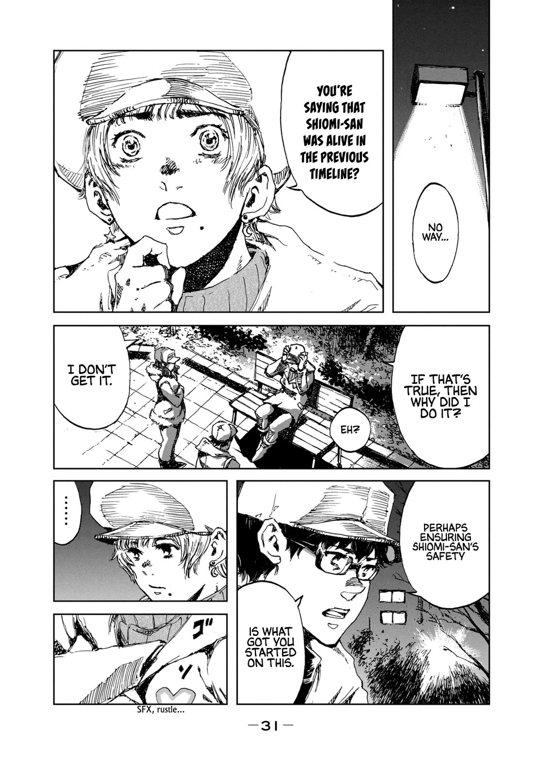 From the Dust Chap 27 - Next Chap 28