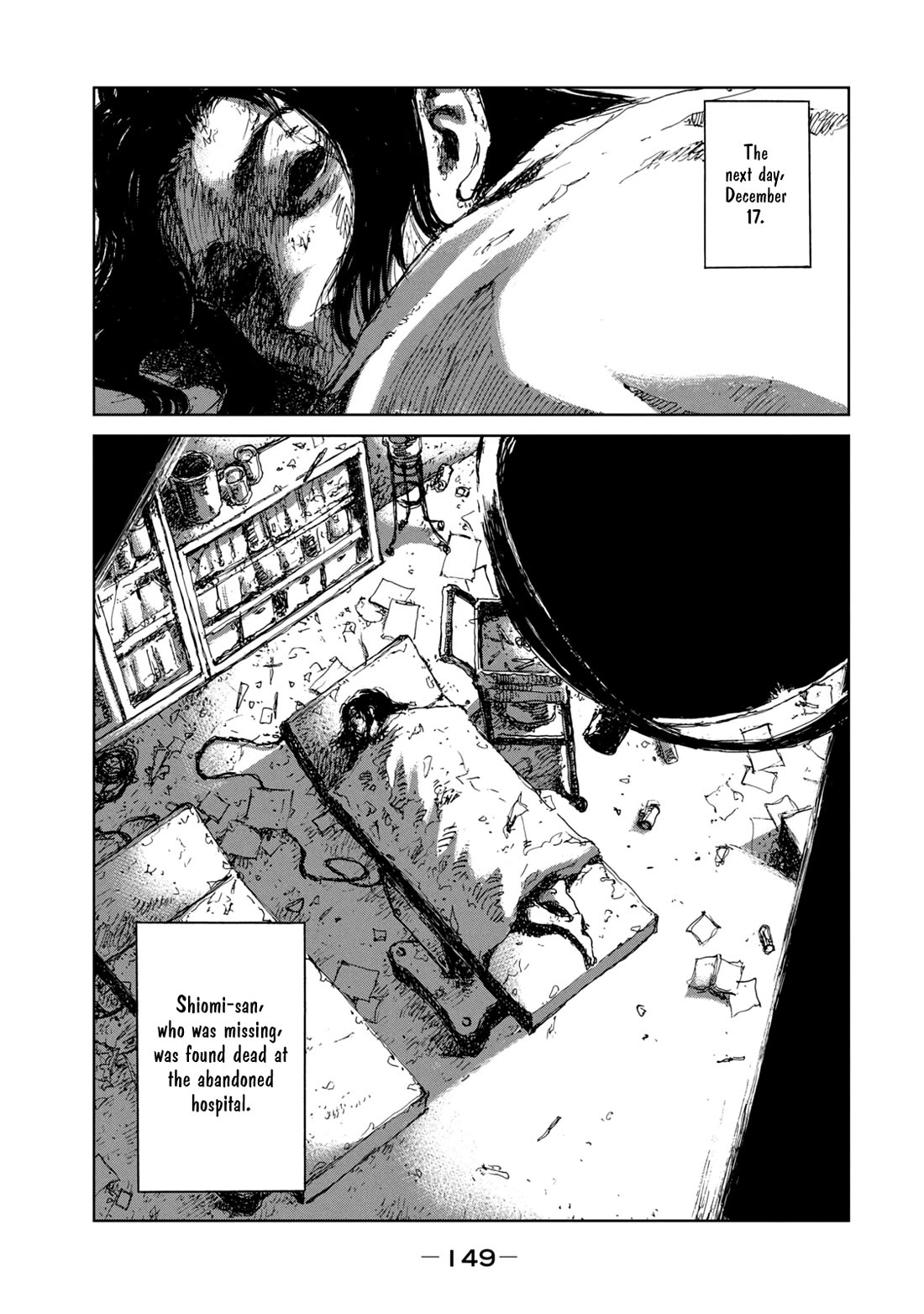 From the Dust Chap 24 - Next Chap 25