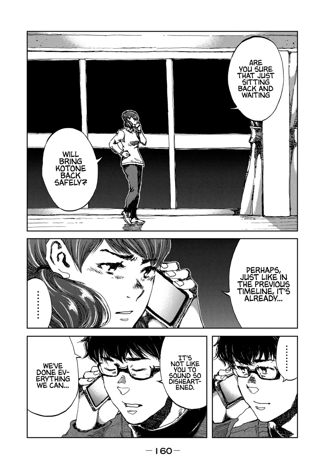 From the Dust Chap 24 - Next Chap 25