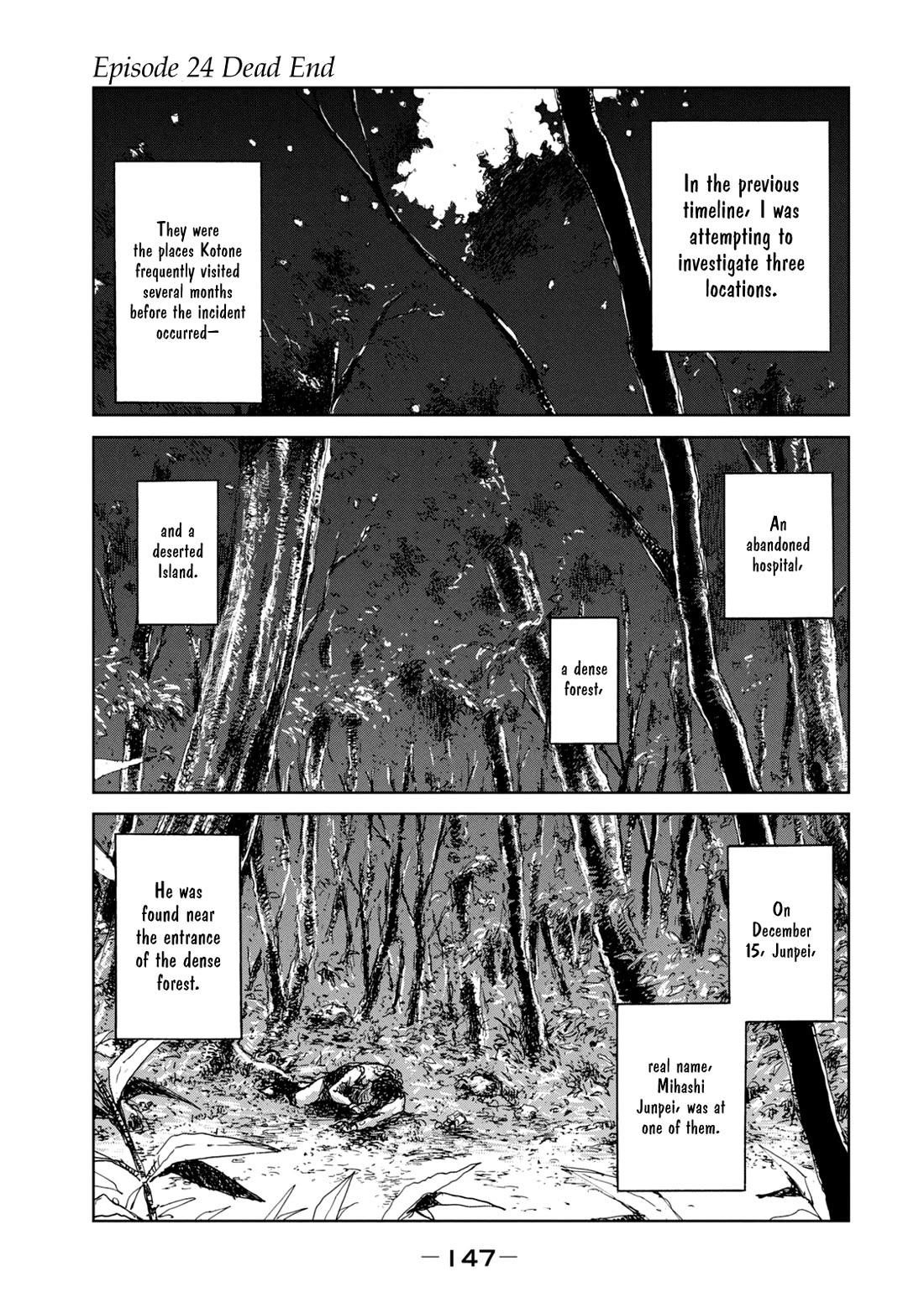 From the Dust Chap 24 - Next Chap 25