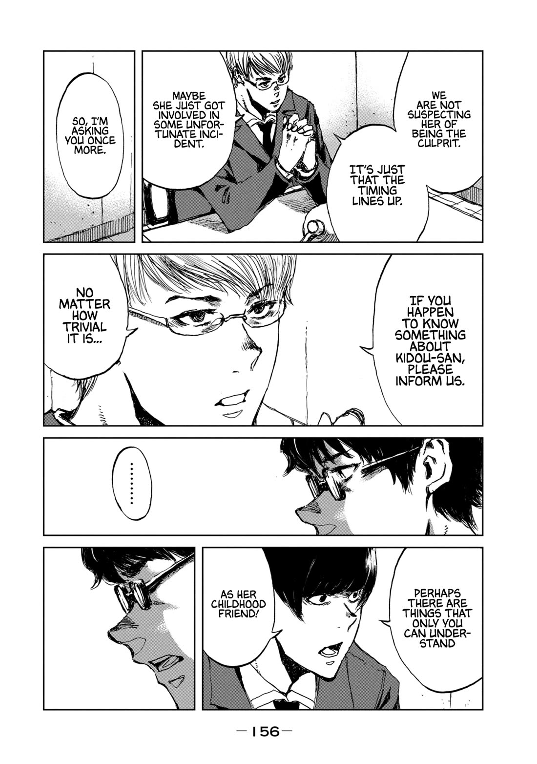 From the Dust Chap 24 - Next Chap 25