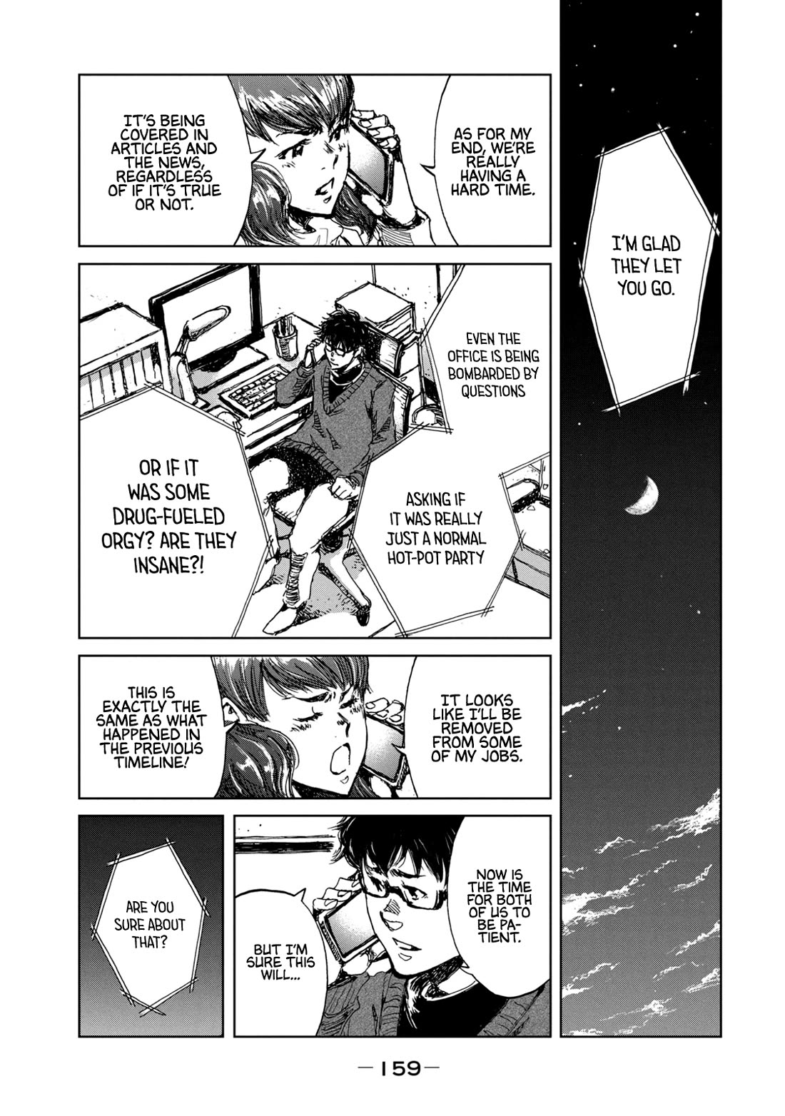 From the Dust Chap 24 - Next Chap 25