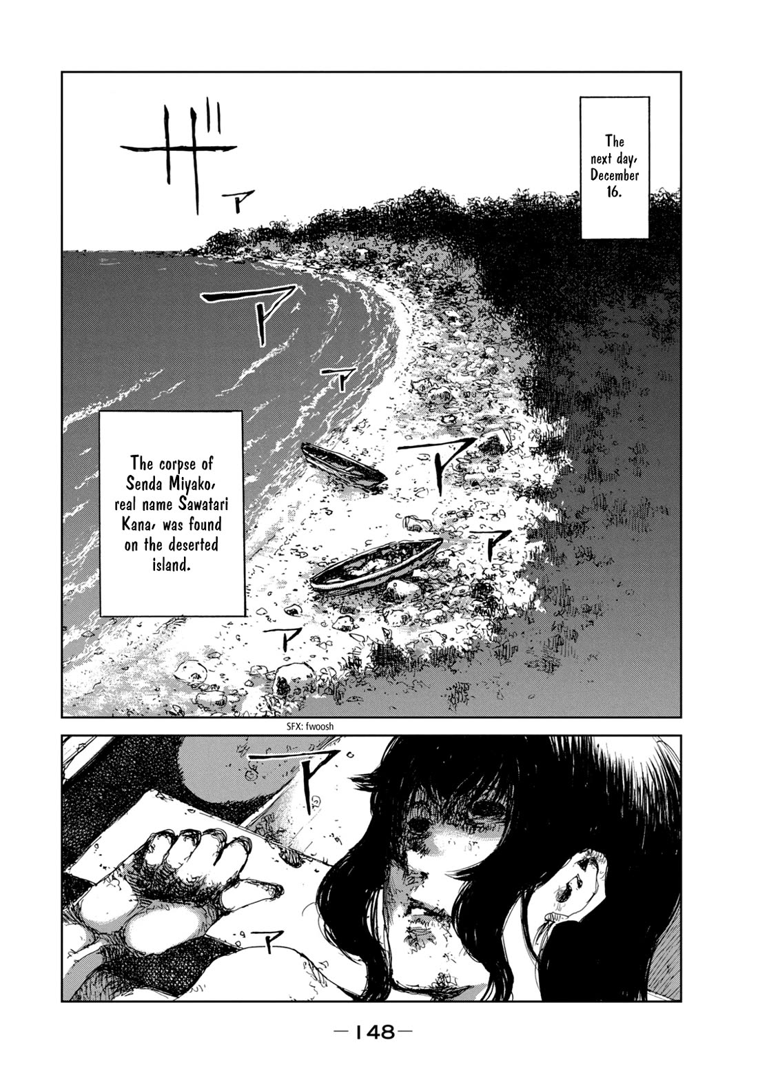 From the Dust Chap 24 - Next Chap 25