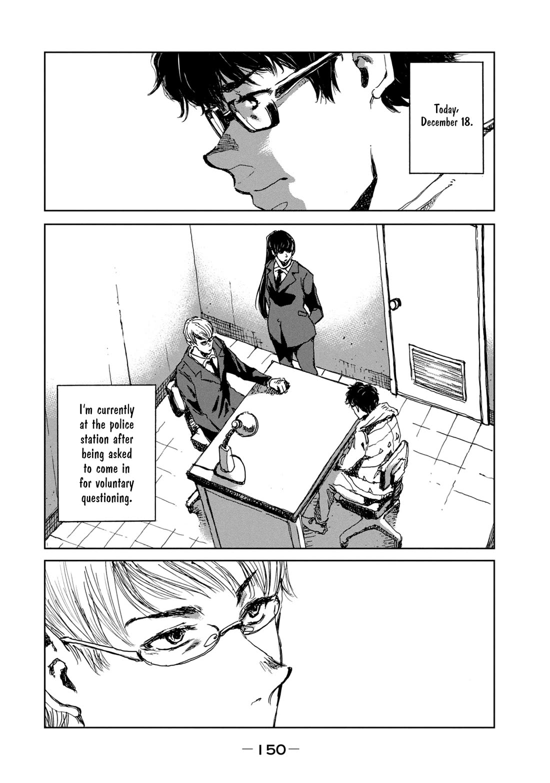 From the Dust Chap 24 - Next Chap 25