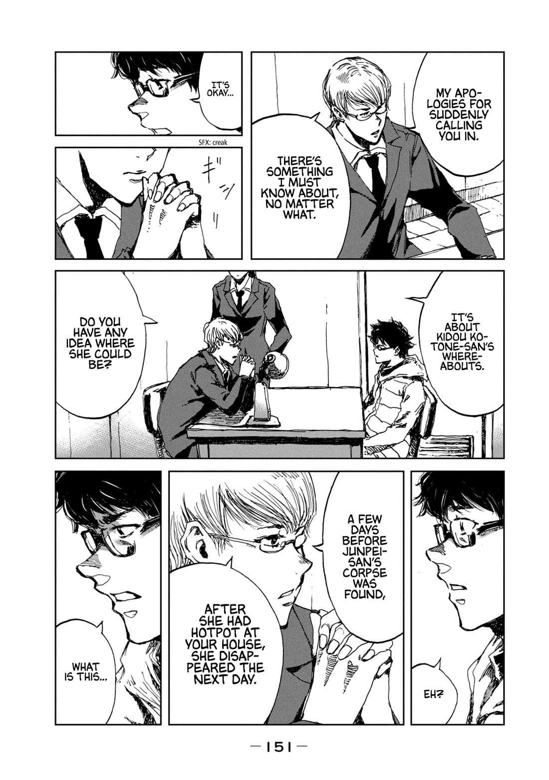 From the Dust Chap 24 - Next Chap 25