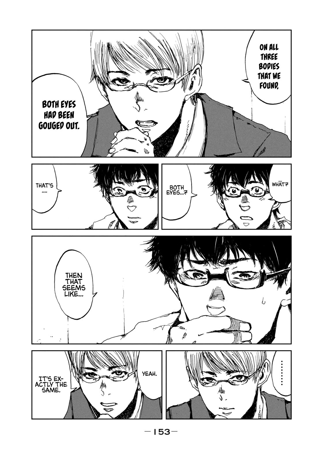 From the Dust Chap 24 - Next Chap 25