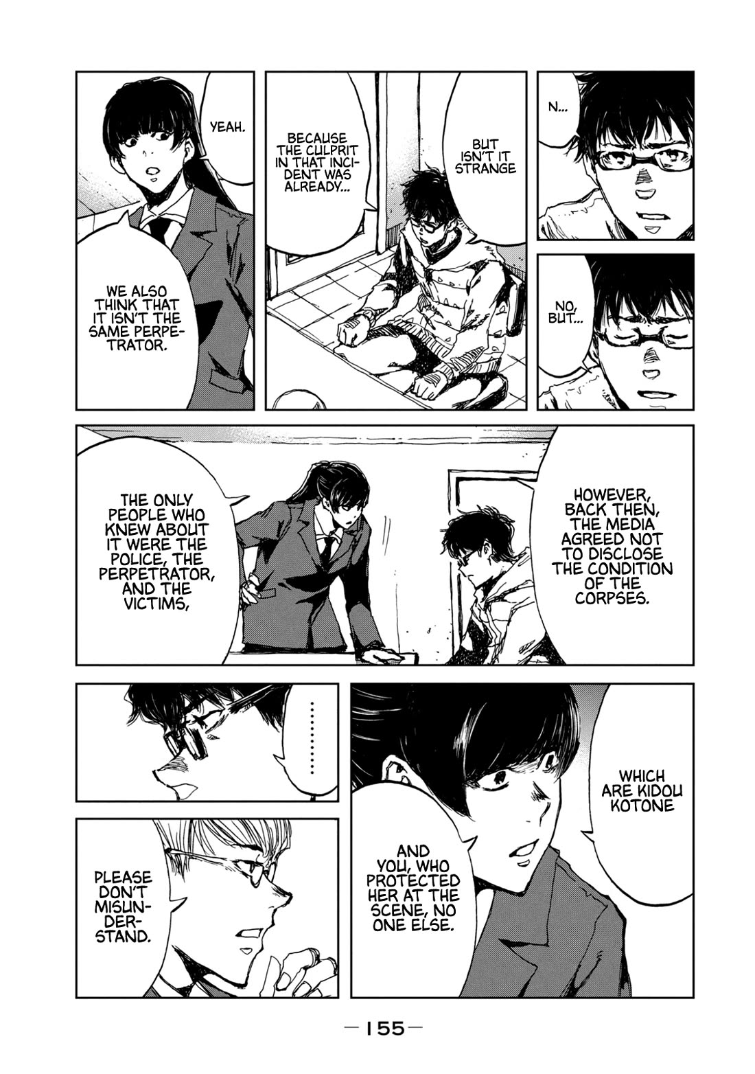 From the Dust Chap 24 - Next Chap 25