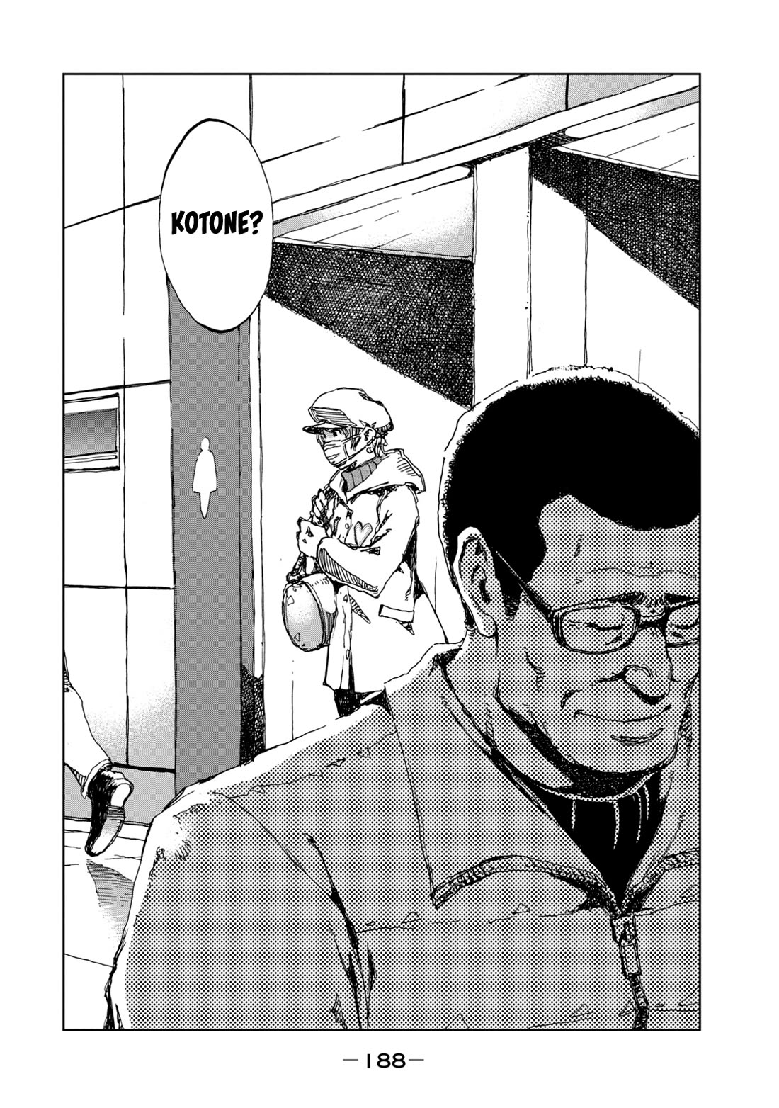 From the Dust Chap 25 - Next Chap 26