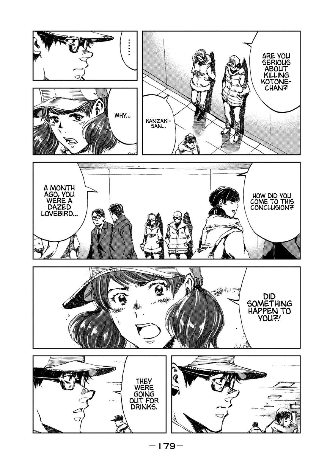 From the Dust Chap 25 - Next Chap 26