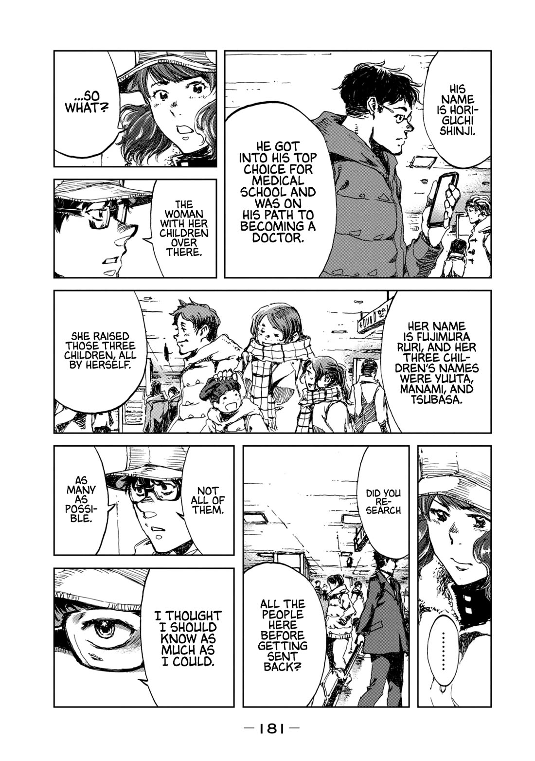 From the Dust Chap 25 - Next Chap 26