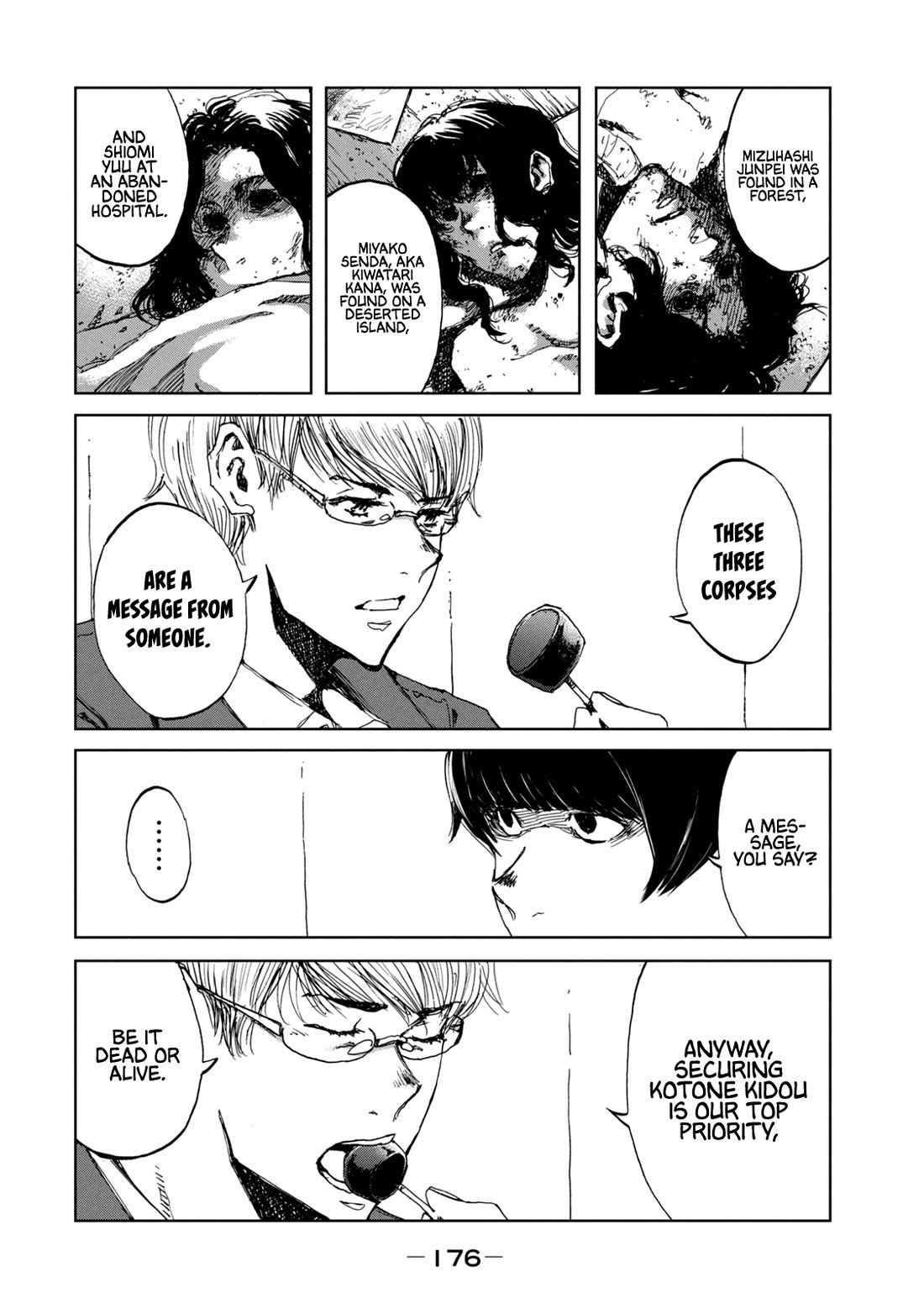 From the Dust Chap 25 - Next Chap 26