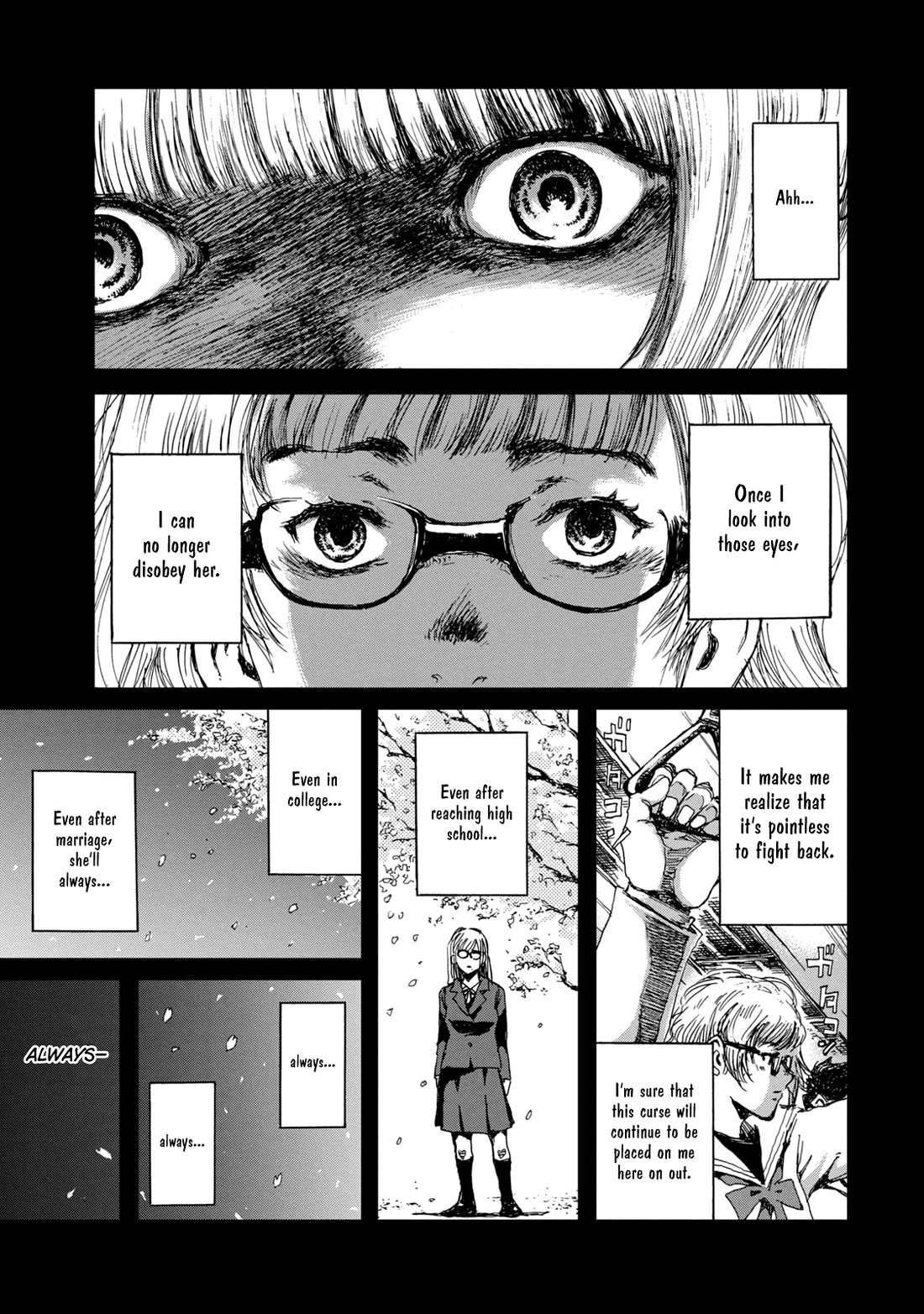 From the Dust Chap 26 - Next Chap 27