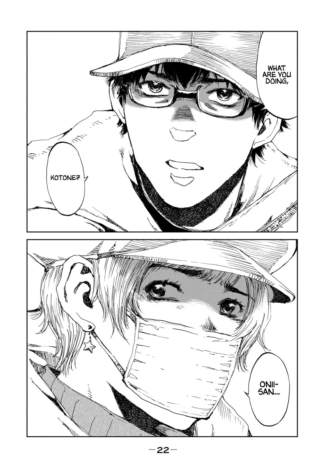 From the Dust Chap 26 - Next Chap 27