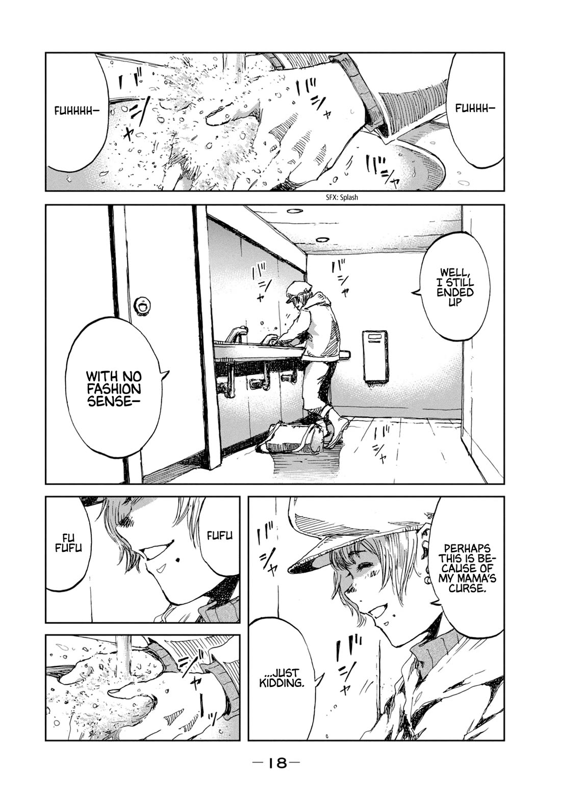 From the Dust Chap 26 - Next Chap 27