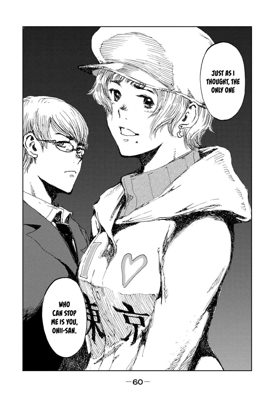 From the Dust Chap 28 - Next Chap 29
