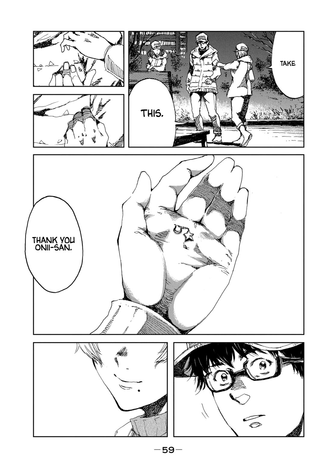 From the Dust Chap 28 - Next Chap 29
