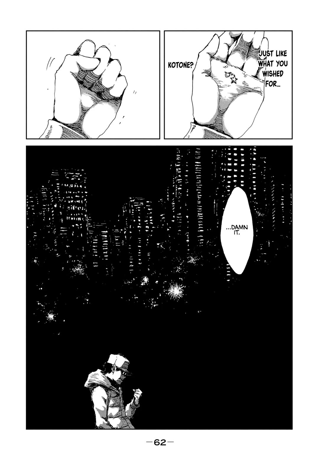 From the Dust Chap 28 - Next Chap 29