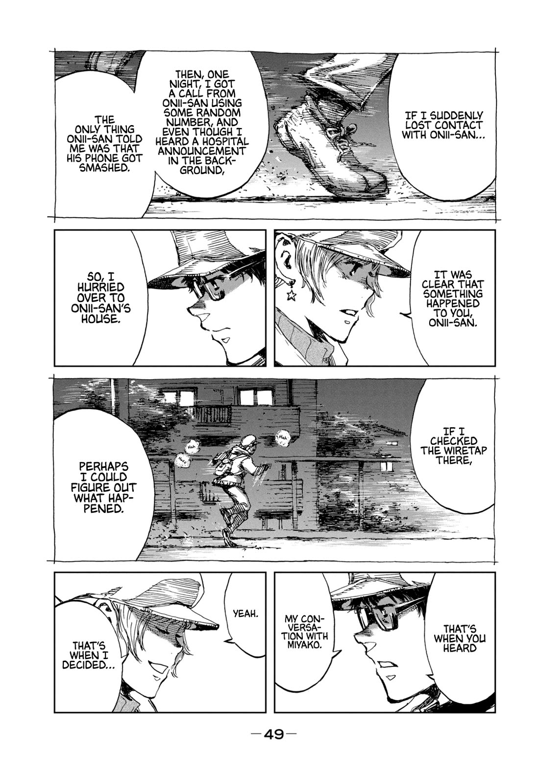 From the Dust Chap 28 - Next Chap 29