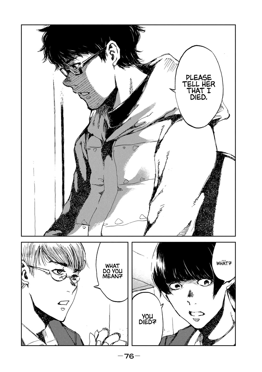 From the Dust Chap 29 - Next Chap 30