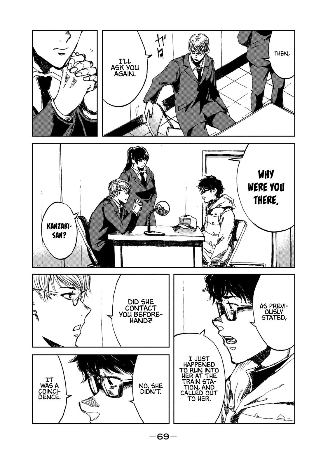 From the Dust Chap 29 - Next Chap 30