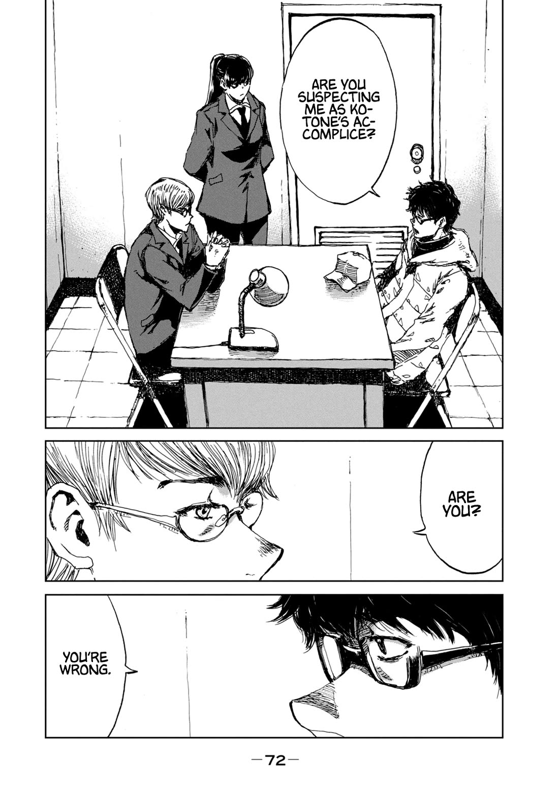 From the Dust Chap 29 - Next Chap 30