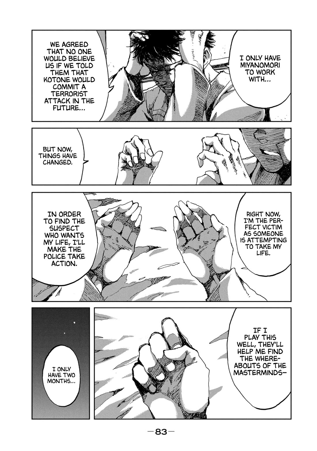 From the Dust Chap 20 - Next Chap 21