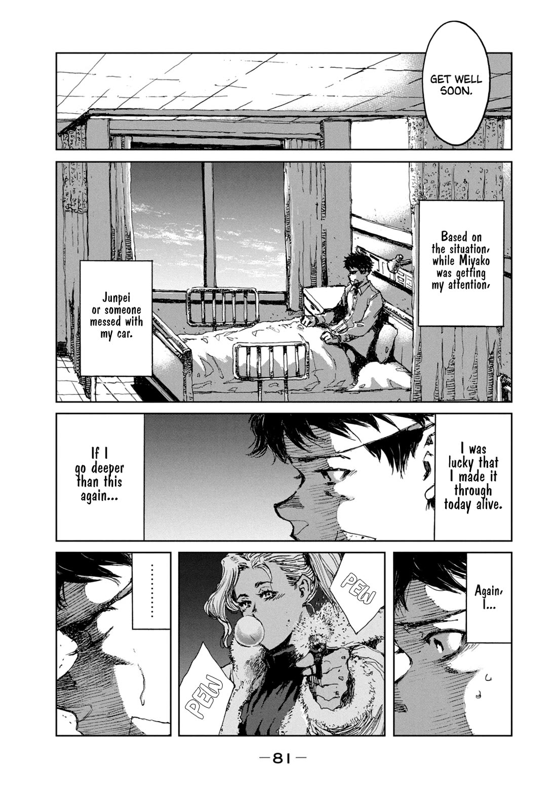 From the Dust Chap 20 - Next Chap 21