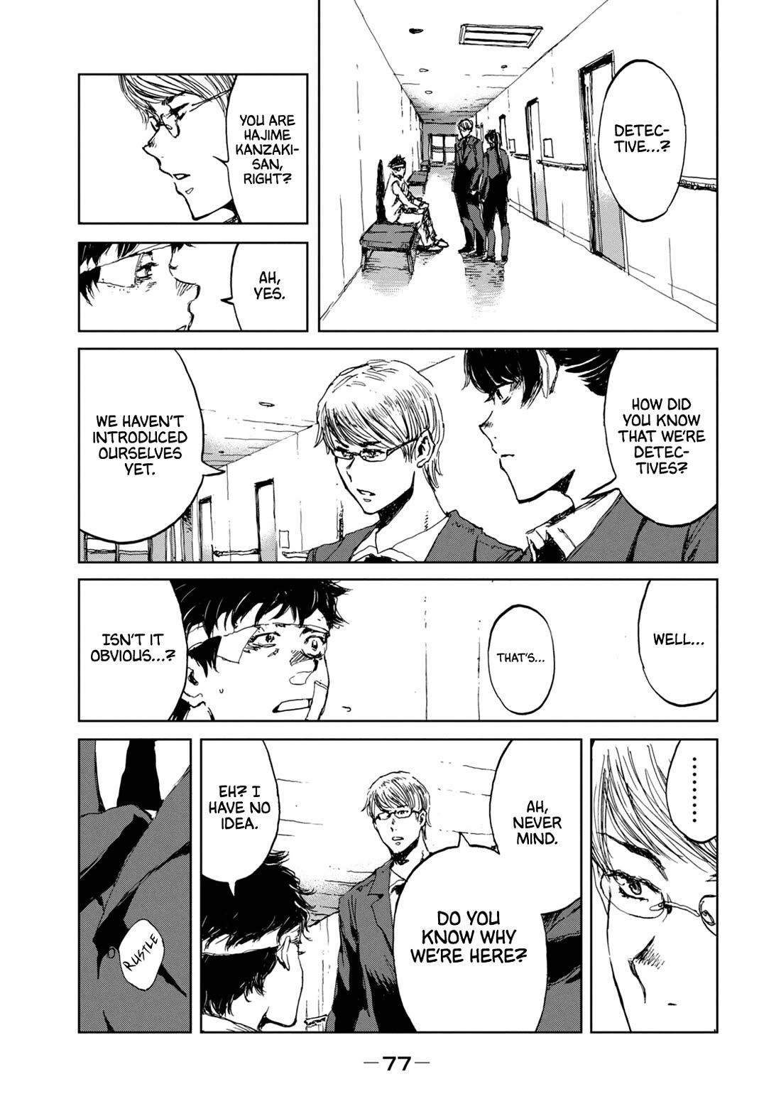 From the Dust Chap 20 - Next Chap 21