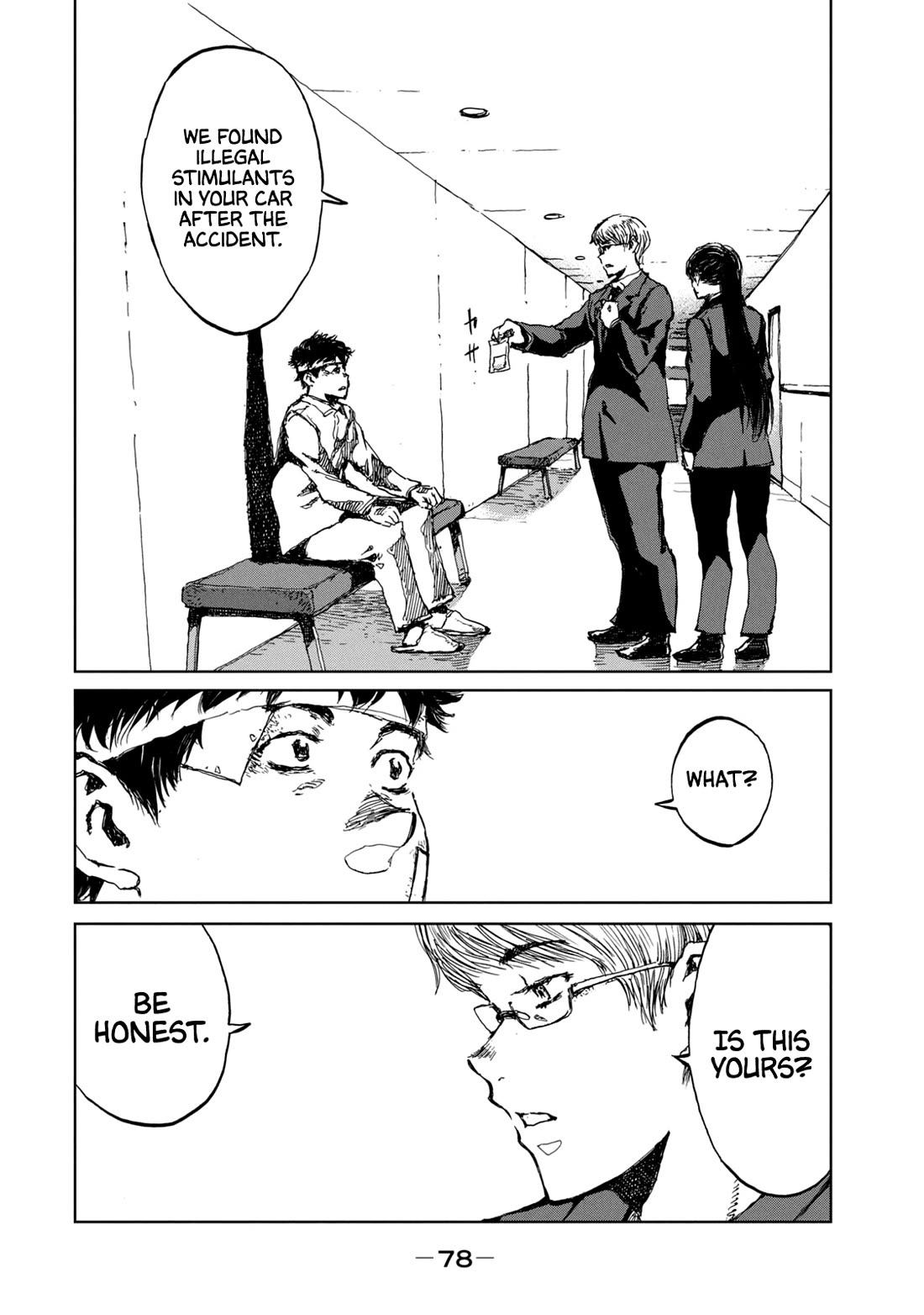 From the Dust Chap 20 - Next Chap 21