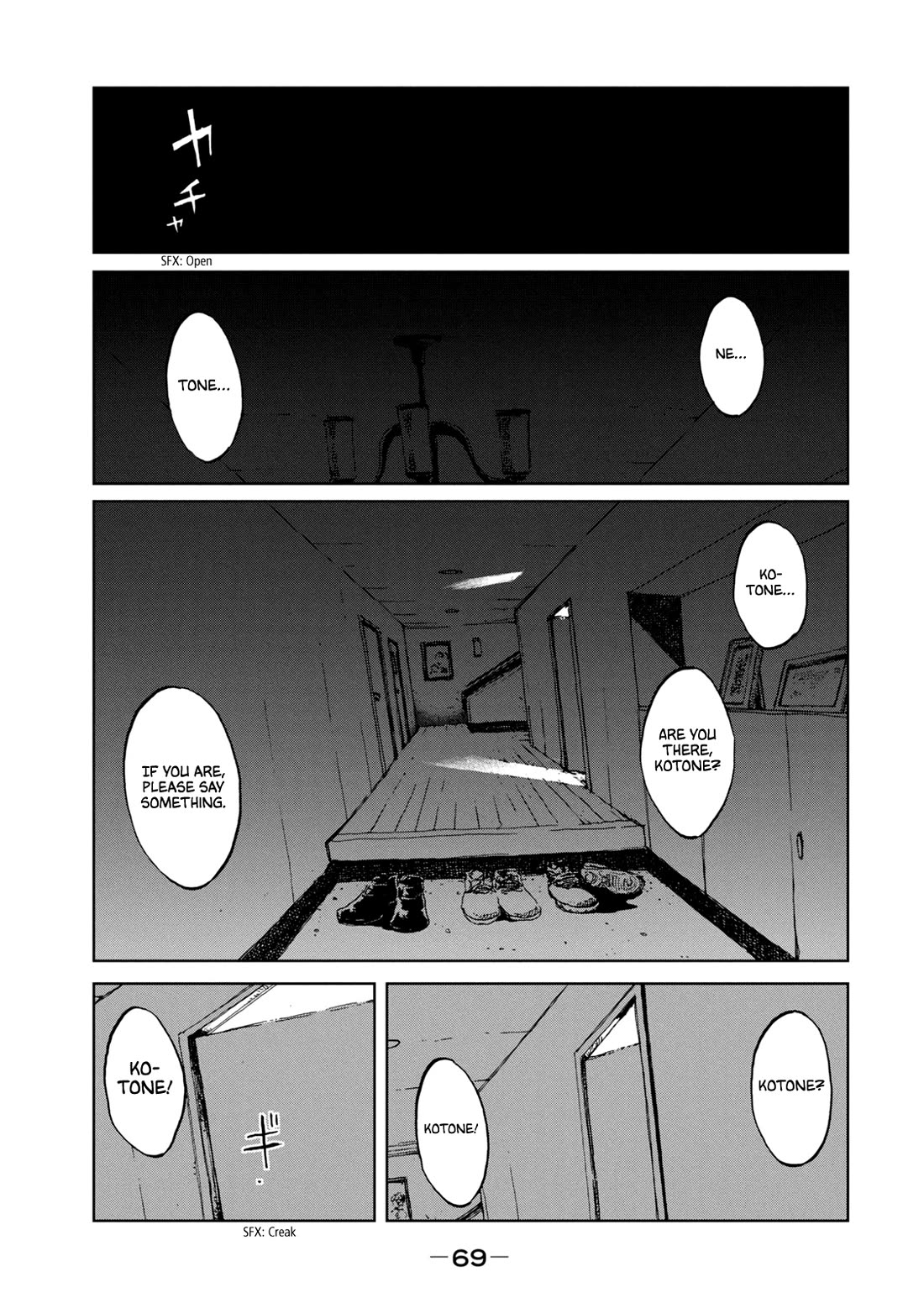 From the Dust Chap 20 - Next Chap 21