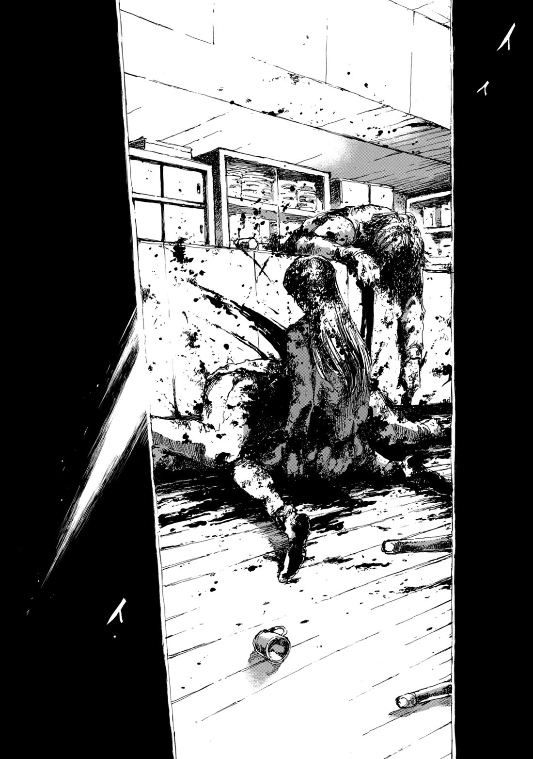 From the Dust Chap 20 - Next Chap 21