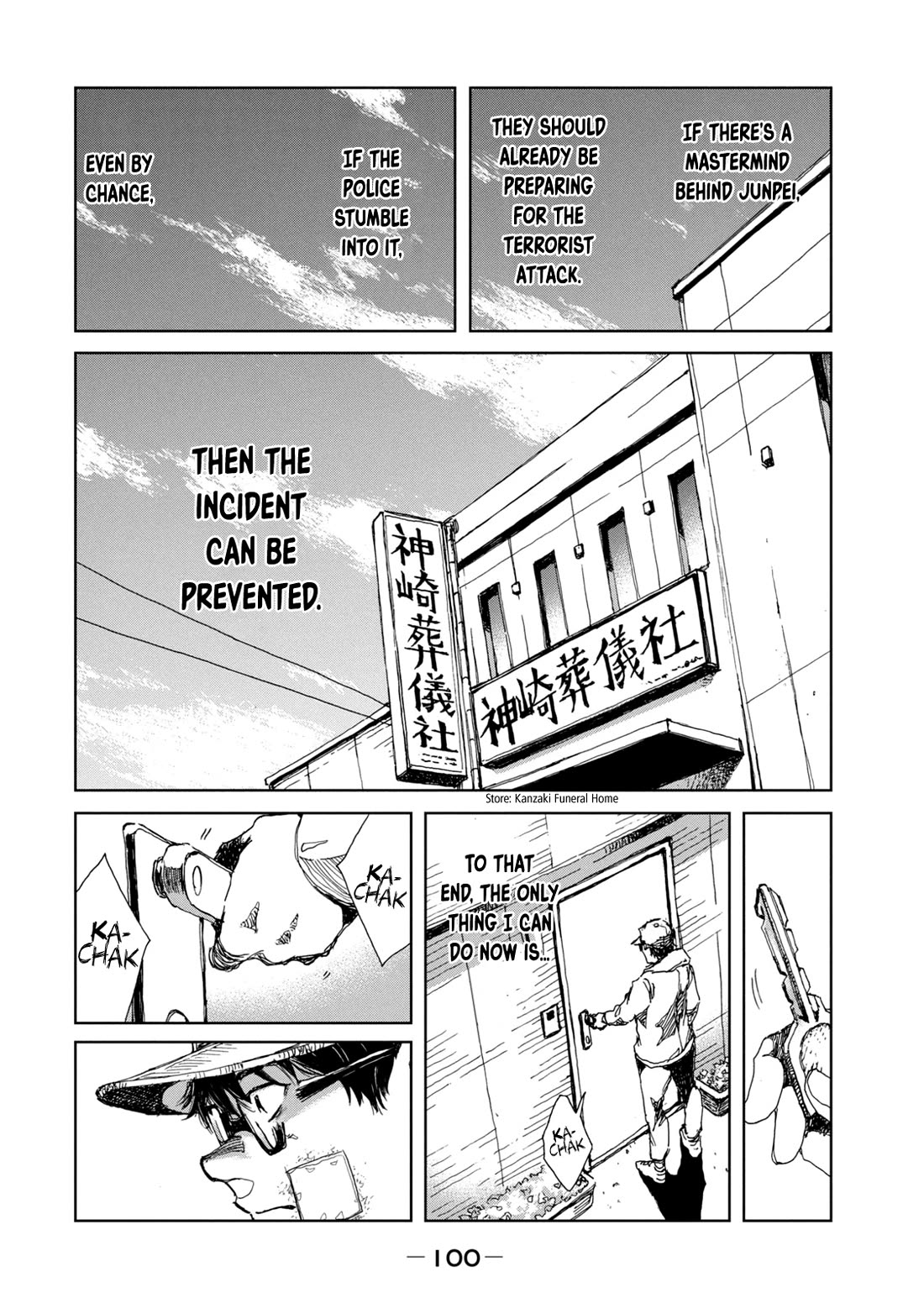 From the Dust Chap 21 - Next Chap 22