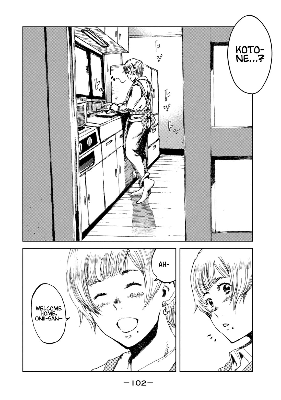 From the Dust Chap 21 - Next Chap 22