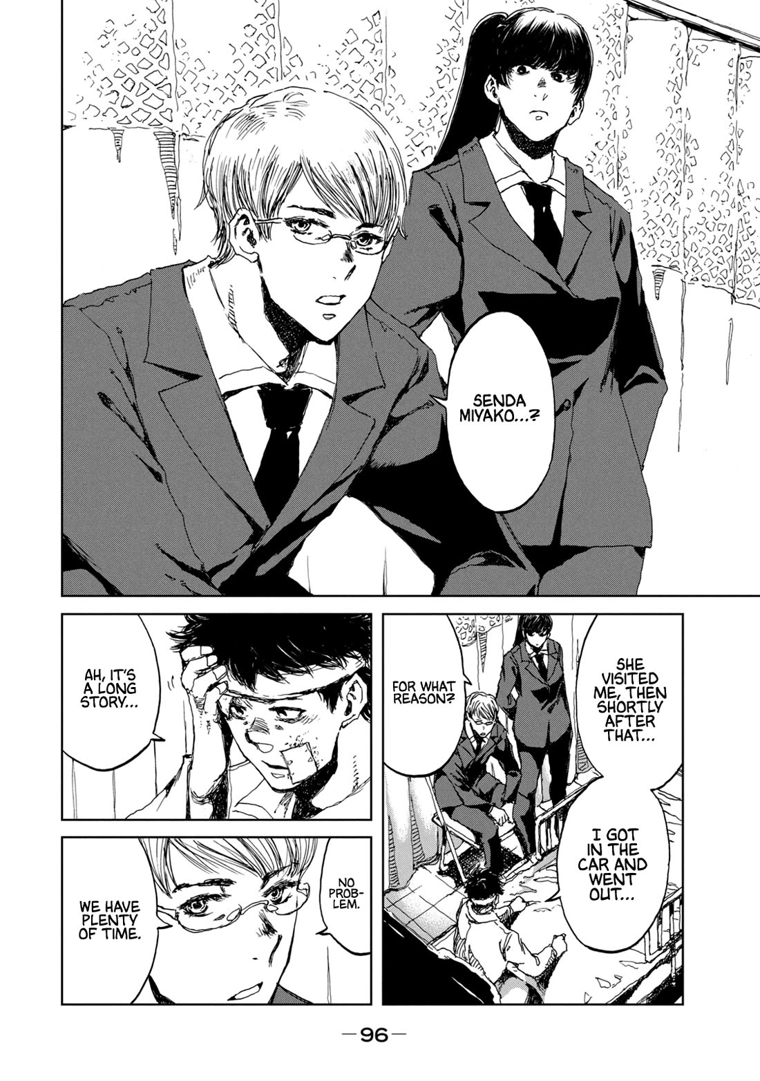 From the Dust Chap 21 - Next Chap 22