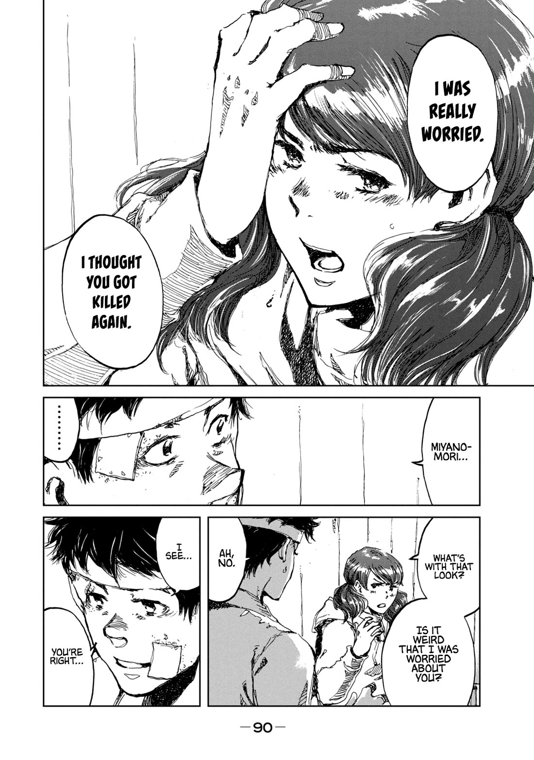 From the Dust Chap 21 - Next Chap 22