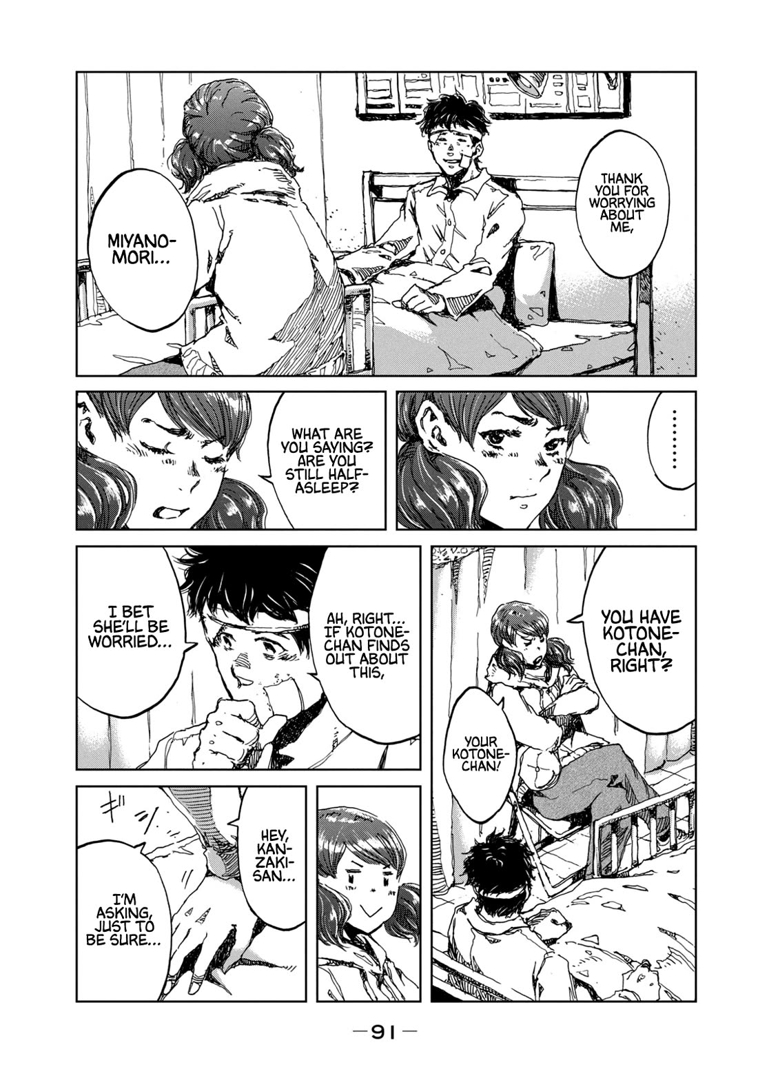 From the Dust Chap 21 - Next Chap 22