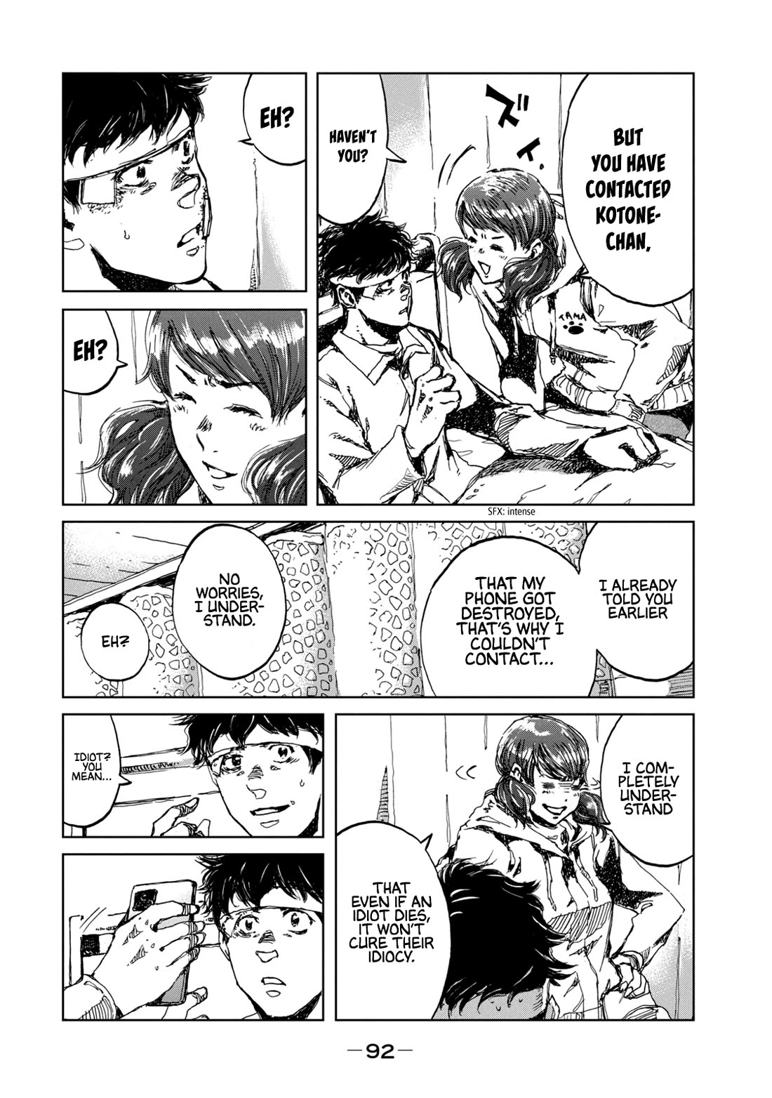 From the Dust Chap 21 - Next Chap 22