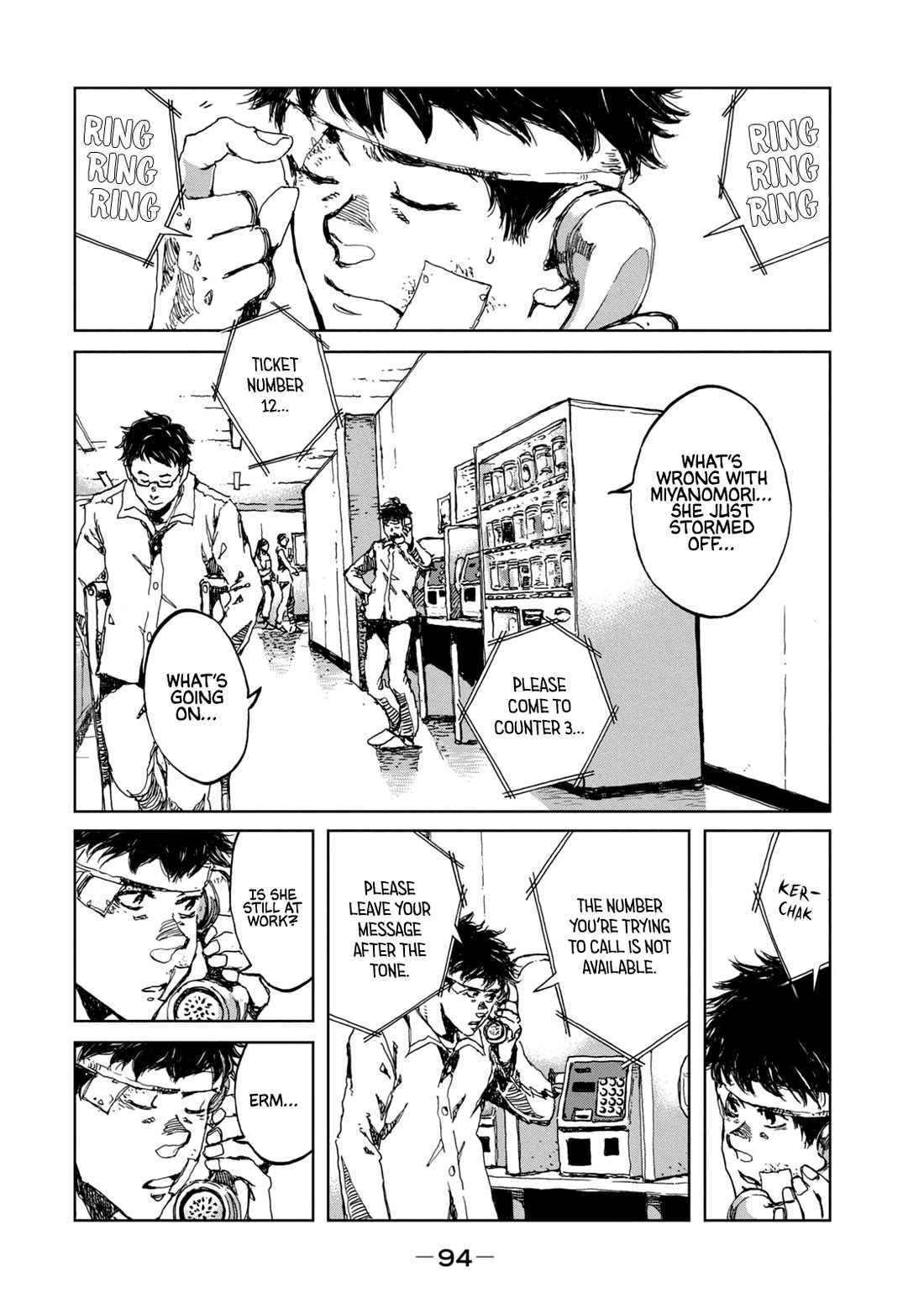 From the Dust Chap 21 - Next Chap 22