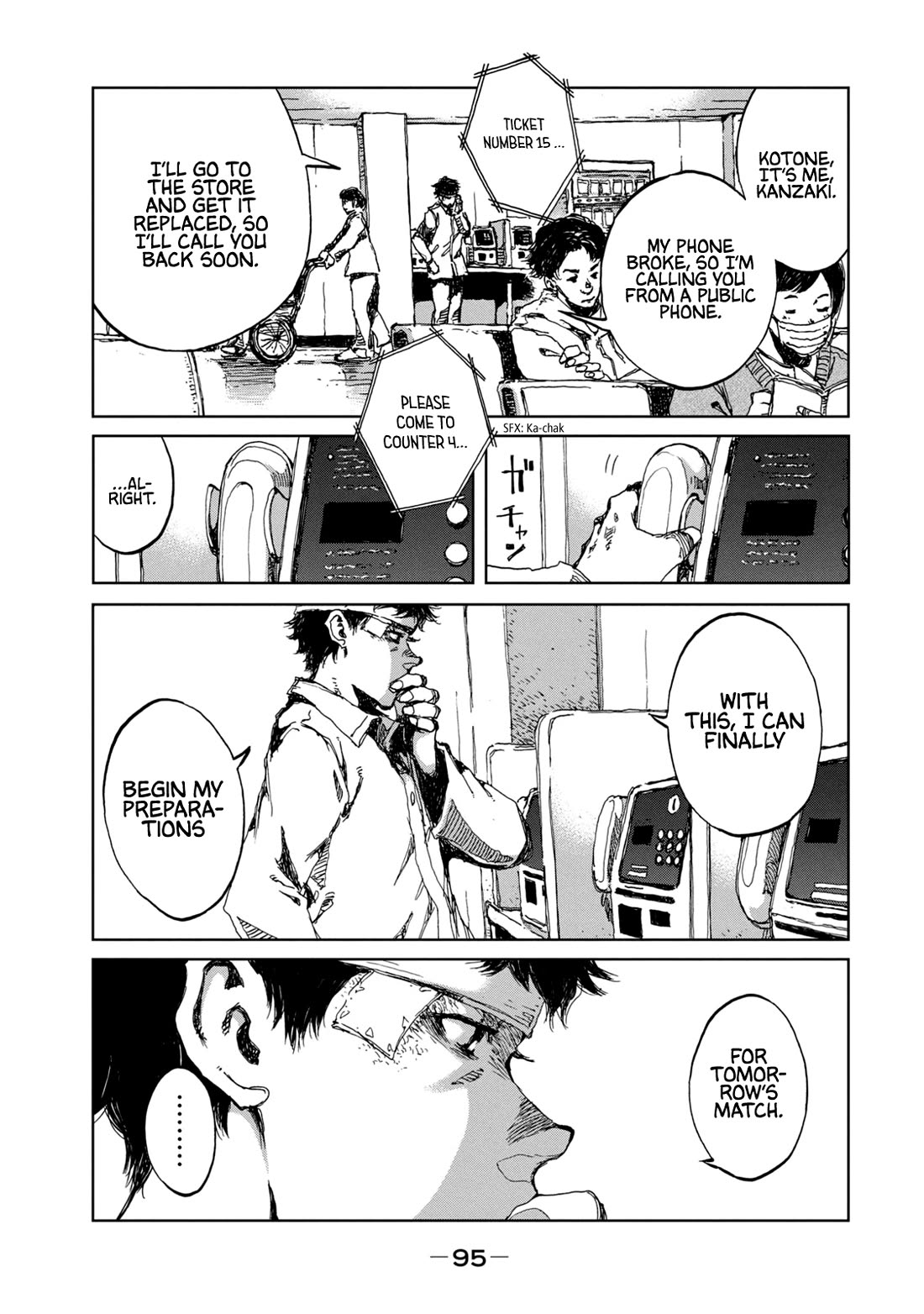 From the Dust Chap 21 - Next Chap 22