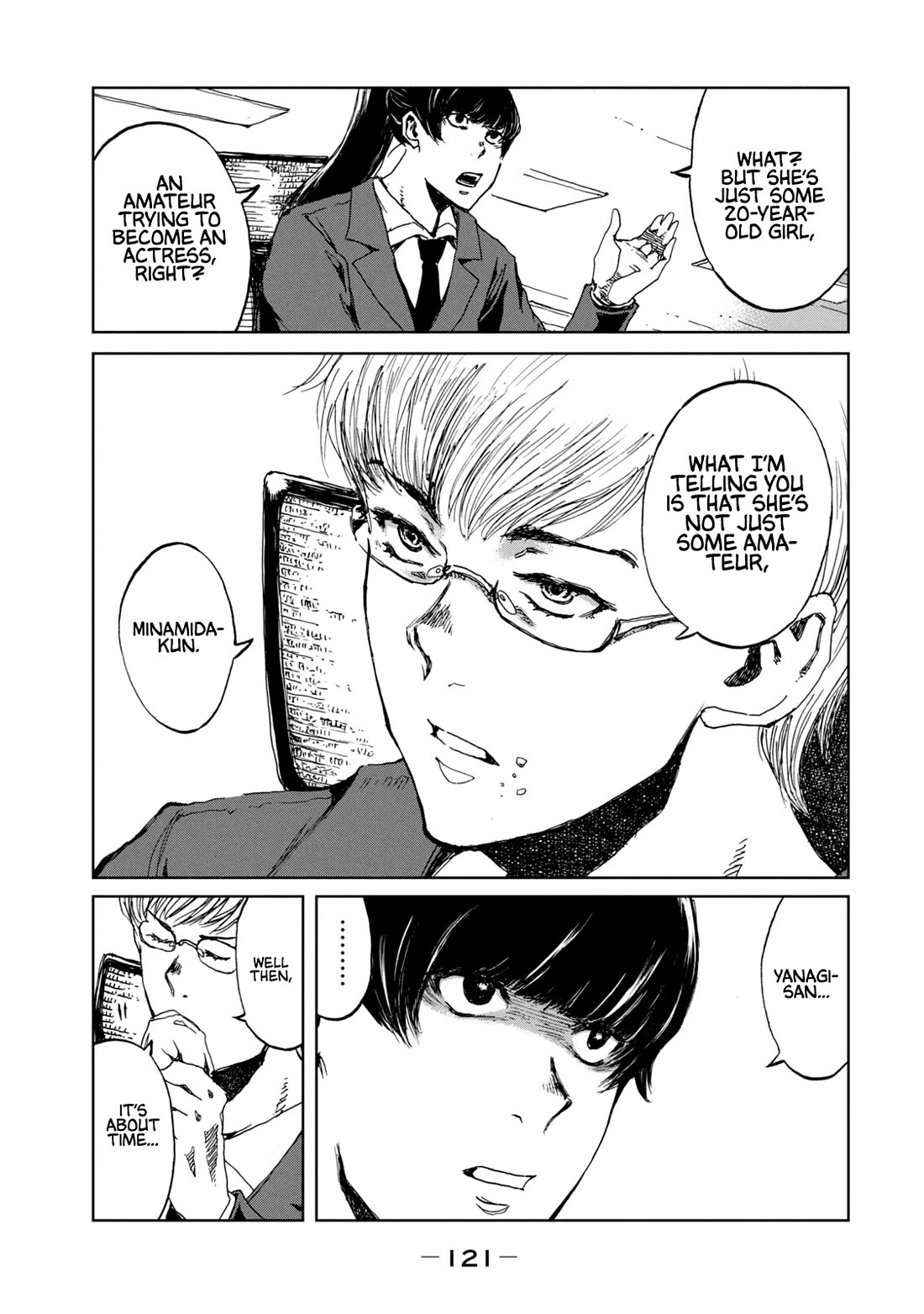 From the Dust Chap 22 - Next Chap 23