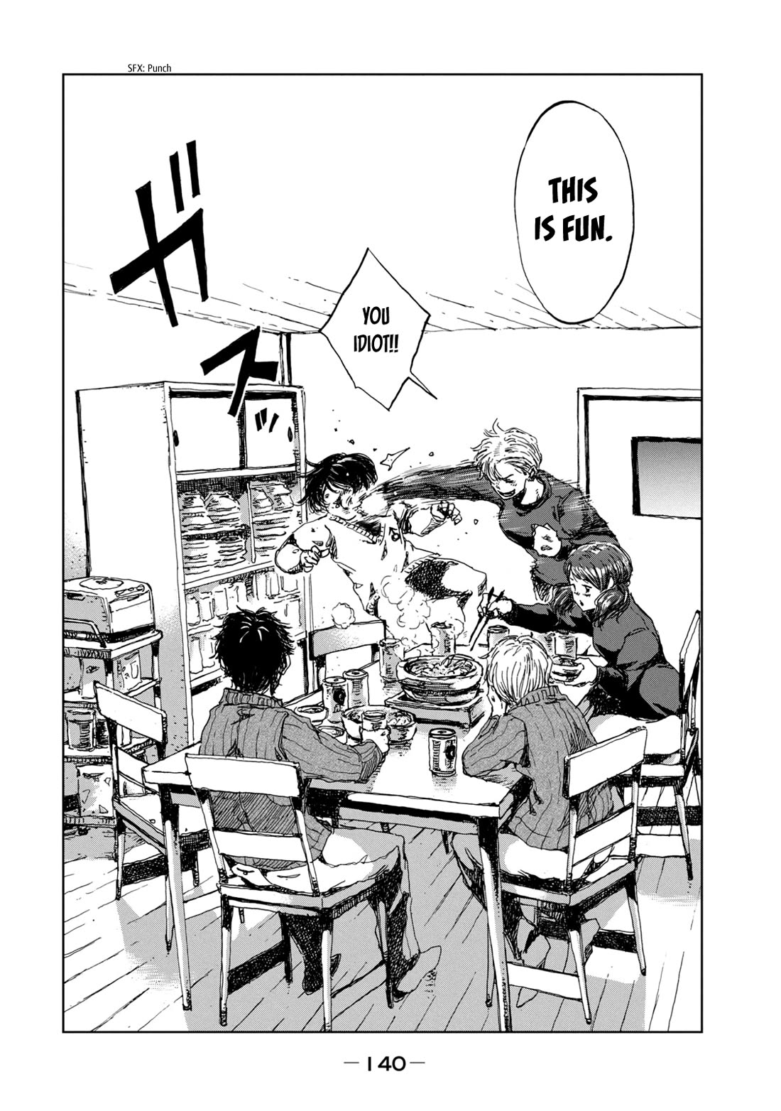 From the Dust Chap 23 - Next Chap 24