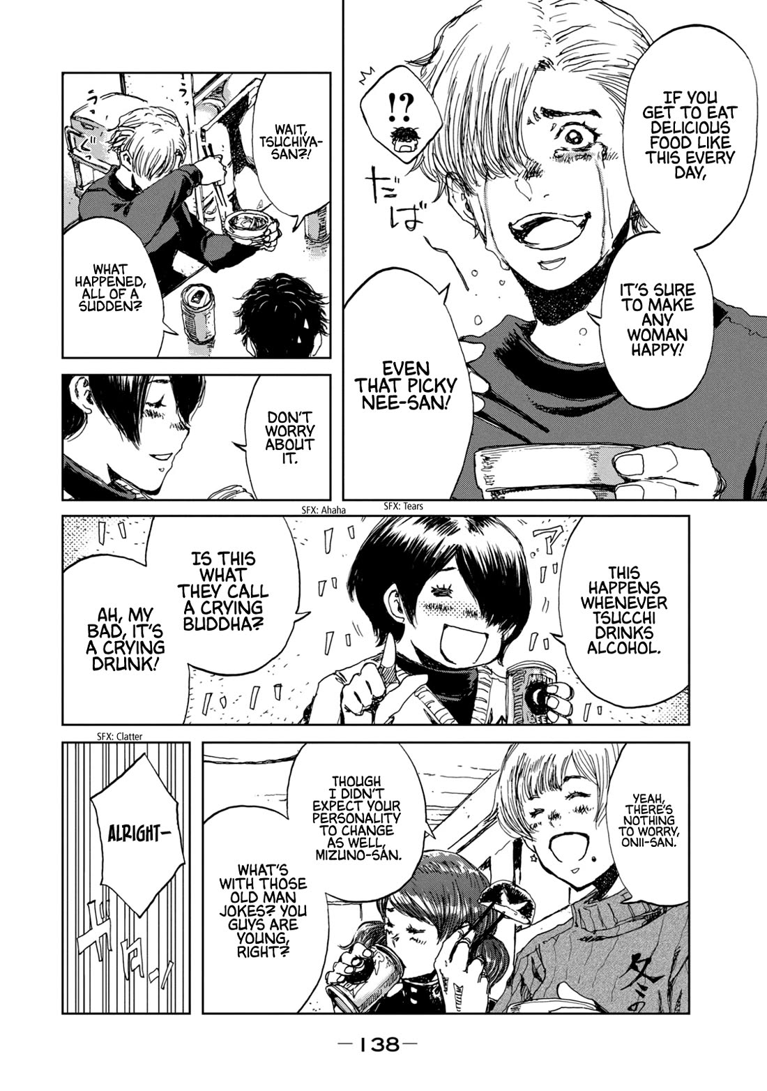 From the Dust Chap 23 - Next Chap 24