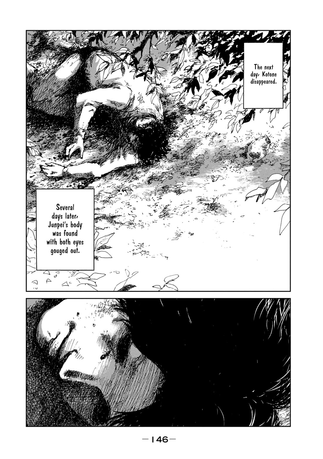 From the Dust Chap 23 - Next Chap 24