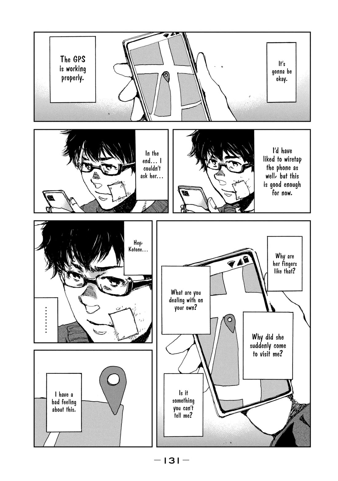 From the Dust Chap 23 - Next Chap 24